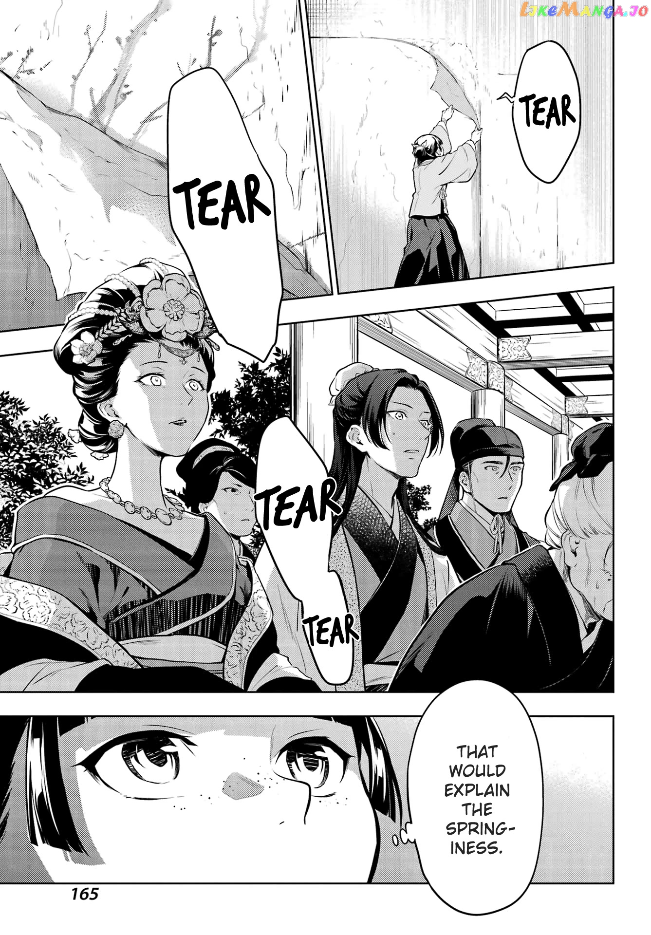 Kusuriya No Hitorigoto Chapter 57 image 15